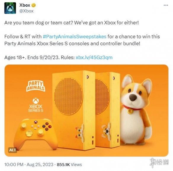 Xbox官方展示《猛兽派对》主题XSS 橙色配色很可爱！