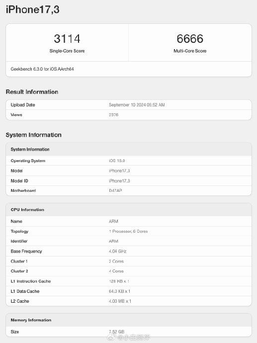 iPhone 16系列跑分出炉 全系8GB内存 图1…