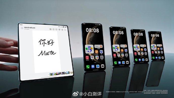 探秘华为最新产品系列：Mate X6与Mate 70共同亮相